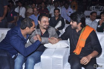 Kanche Movie Audio Launch